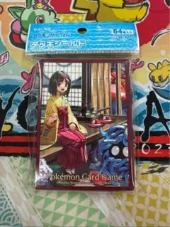 新品未開封　ポケモンカードゲーム　デッキシールド　エリカの休日