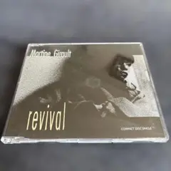 UKソウル！マーティン・ジャロウrevival CDシングル
