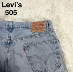 Levi's 505 レギュラーフィットW36 L30メキシコ製 訳あり