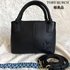 未使用に近い✨トリーバーチ 2way マックグロー ミニサッチェル 黒 レザー
