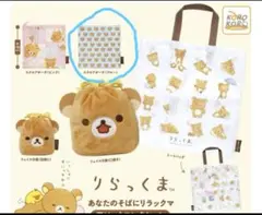 Item thumbnail for item 2f79d5b8-a96a-4acd-b5fa-fca4553f3bad