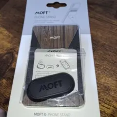 MOFT PHONE STAND マグネット式木目調　人気商品です。