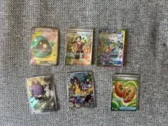 ポケモンカード 6枚セット