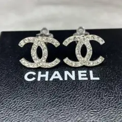 美品 CHANEL シャネル ロゴ シルバー ストーン イヤリング