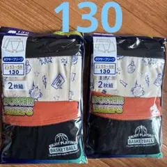 Item thumbnail for item 3c01b247-7a94-475e-a253-2b5d66e12809