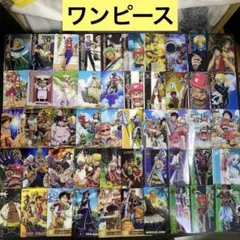 【A106】ワンピース　新海賊王グミ　カード　93枚　まとめ売り