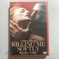 1-52 KILLING ME SOFTLY DVD