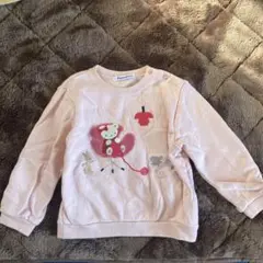 Item thumbnail for item f7b57a16-eef9-461b-a760-b6717a3a0603