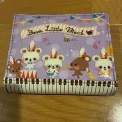 bears little March 財布