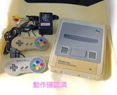 スーパーファミコン 本体 付属品一式セット 動作確認済
