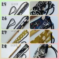 Item thumbnail for item adf4ed27-6fec-4210-b7cf-1c1e43ec329f