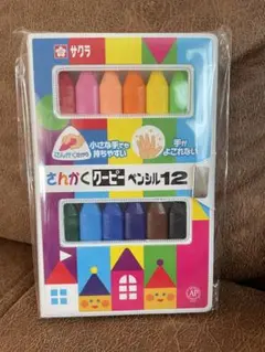Item thumbnail for item 0857d353-ac2a-411b-8f7b-705f40ce51e3
