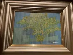Item thumbnail for item 70fe2ac1-c103-4f16-bd46-e7c5329a85ab