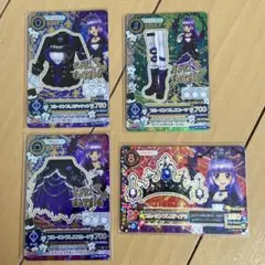 アイカツ　ブルーエンプレスコーデ　氷上スミレ