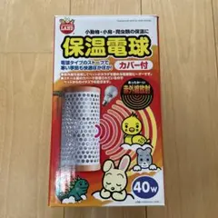Item thumbnail for item 4d8fe5b2-7210-439c-a623-c18b62109309