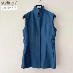 新品✨styling/ スタイリングノースリーブジャケット ベスト デニム