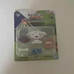 クレヨンしんちゃん D賞 シロmy room fig