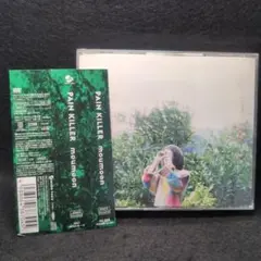 2-3443 moumoon 『PAIN KILLER』ファンクラブ限定盤