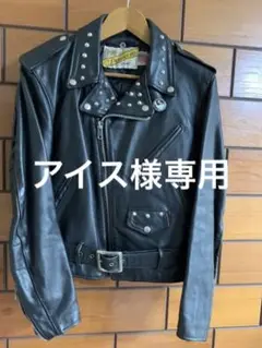 schott 618 ダブルライダース鋲ジャン