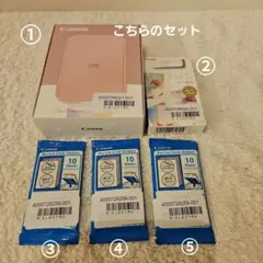 Item thumbnail for item 1c378454-941c-4e58-aee3-5ca92991804b