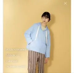 定価　¥24200- 美品　プルオーパワー　フード　MANON