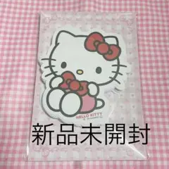 Item thumbnail for item 290e9160-c8f2-458a-a3b8-1efea45b58d3