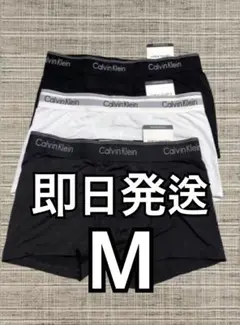 ⭐️新品未使用⭐️Calvin Klein ボクサーパンツ 3枚セット M