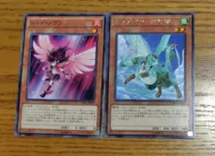 遊戯王　レッドノヴァ　ホップイヤー飛行隊