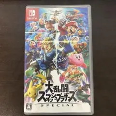 大乱闘スマッシュブラザーズ SPECIAL Switch スマブラ