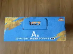 Item thumbnail for item d77b5464-d58c-4a06-b5e5-617319f2966e