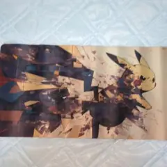 匿名配送　ピカチュウ　プレイマット　30×60　④