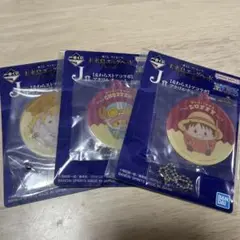 ワンピース 一番くじ 未来島エッグヘッド J賞 アクリルチャーム