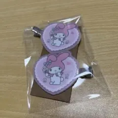 Item thumbnail for item 24c6fe3d-fb15-47a9-a8d4-8530010cd37b