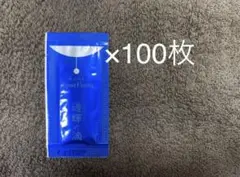 ドクターリセラ 透輝の滴パウチ 100枚