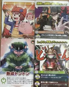 我々だ　インパクトミー　インパクトユー　絶望スケイプ