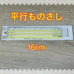 Item thumbnail for item 5e12d615-6512-4b74-9ba0-7ec67f412a52