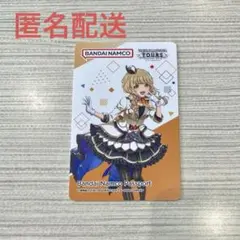 アイドルマスターツアーズ バナパス　藤田ことね　ツアマス　学マス