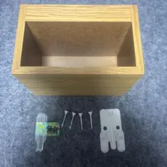 無印　壁に付けられる家具 ポケット