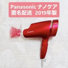 Item thumbnail for item d4473af2-ef96-49d4-8b70-b1274911fca8