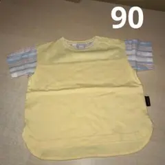 ディラッシュ　Tシャツ　90