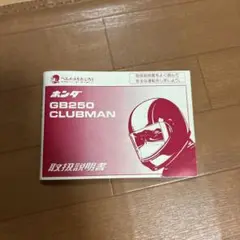 Item thumbnail for item 14ba37dc-2db5-4212-92f1-6823bd798884