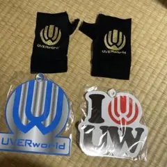 UVERworldグッズ