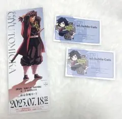 Item thumbnail for item d4d0a60e-a5c6-47b3-beef-9094579a795a