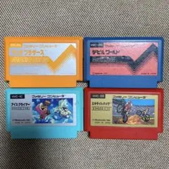 ファミコンソフト4本セット　1983〜1984