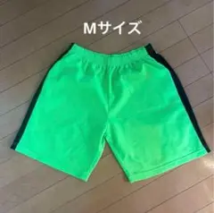 蛍光グリーン Mサイズ ハーフパンツ