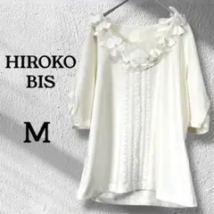 【美品】ヒロコビス ホワイト M 五分袖 トップス ブラウス フラワー 花 M