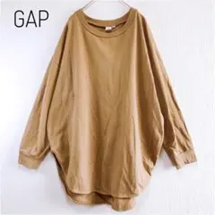 ギャップ オーバーサイズ 長袖Tシャツ ラウンドヘム ロンT カジュアル 茶 L