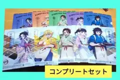 鬼滅の刃 クリアファイル ＆ポスターコンプリートセット