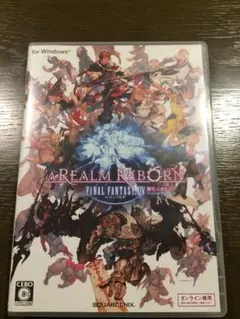 FF14 PC版パッケージ