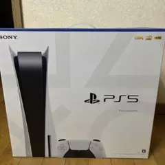 プレイステーション5 CFI-1200A01
